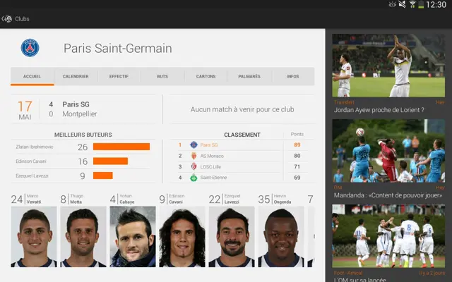 Ligue 1 android App screenshot 6